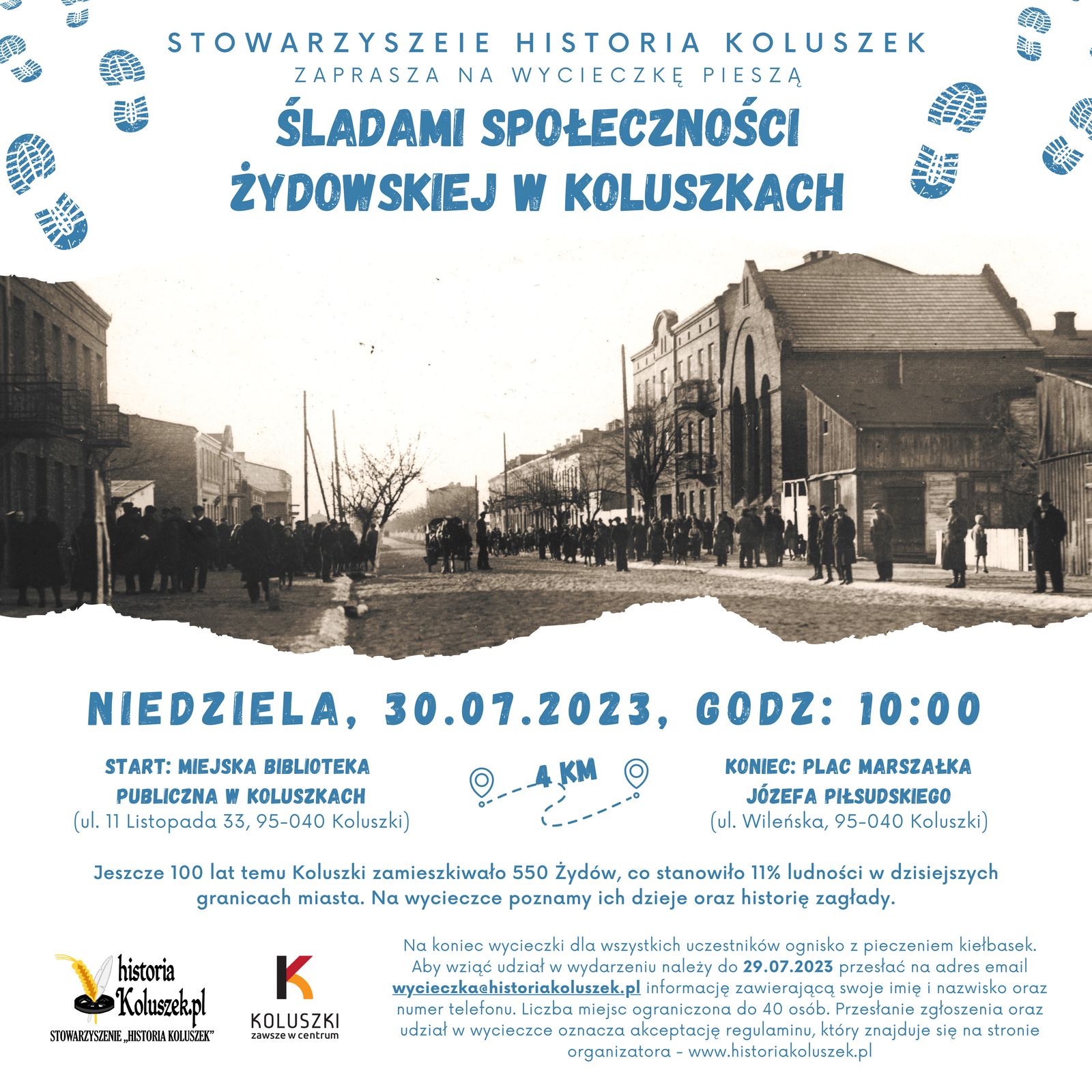Wycieczka piesza Śladami społeczności żydowskiej w Koluszkach